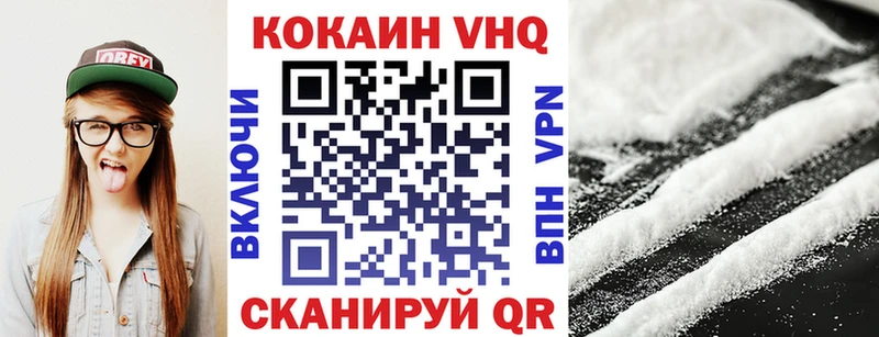 COCAIN FishScale  МЕГА ССЫЛКА  Нефтекамск 