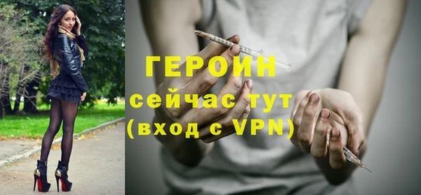СК Магас