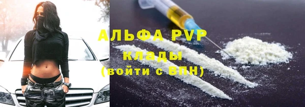 СК Майский