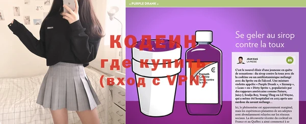 прущие крисы Аркадак