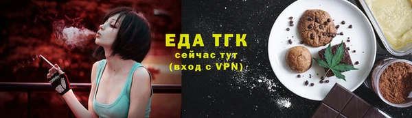 прущий лед Магадан