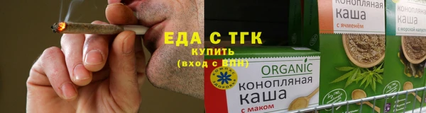 apvp Армянск