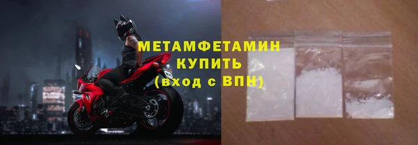 прущие крисы Аркадак