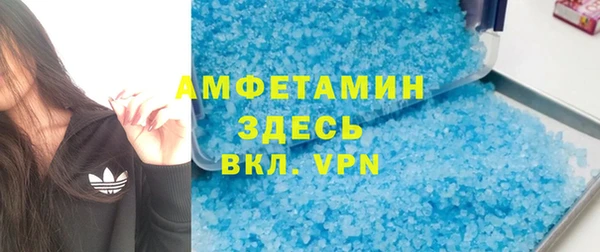 spice Алексеевка