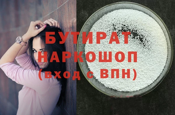 spice Алексеевка