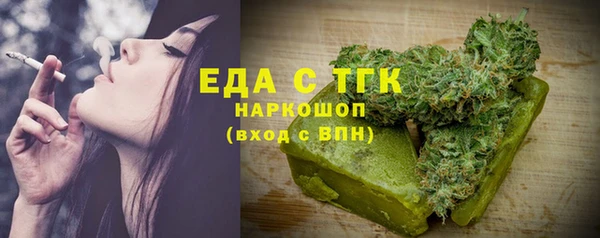 apvp Армянск