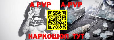героин Усть-Джегута