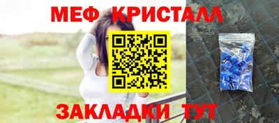 героин Усть-Джегута