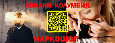 меф VHQ Усть-Илимск