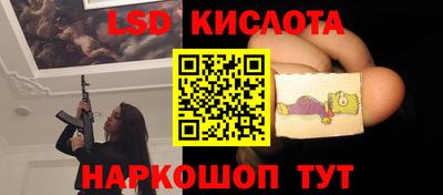 героин Усть-Джегута
