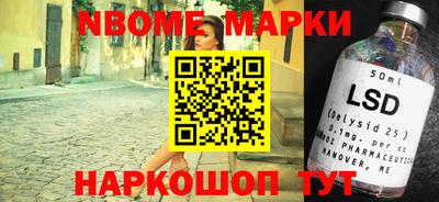 героин Усть-Джегута