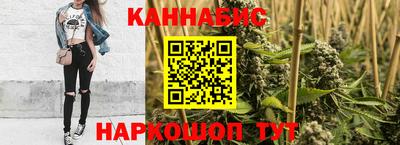 меф VHQ Усть-Илимск