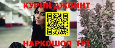 героин Усть-Джегута