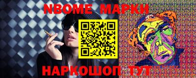 меф VHQ Усть-Илимск