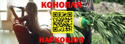 меф VHQ Усть-Илимск