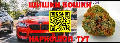 меф VHQ Усть-Илимск