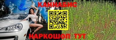 меф VHQ Усть-Илимск