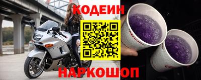 героин Усть-Джегута