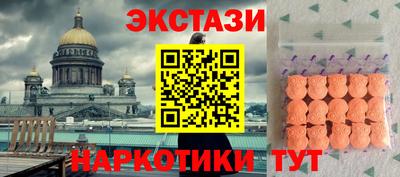 героин Усть-Джегута