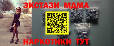 героин Усть-Джегута
