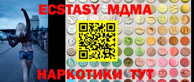 героин Усть-Джегута