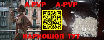 героин Усть-Джегута