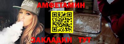 героин Усть-Джегута