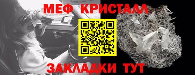 героин Усть-Джегута