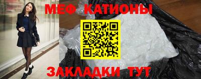 героин Усть-Джегута