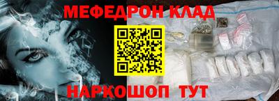 героин Усть-Джегута