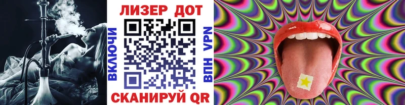 hydra ссылка  Нефтекамск  Марки 25I-NBOMe 1500мкг  даркнет сайт 